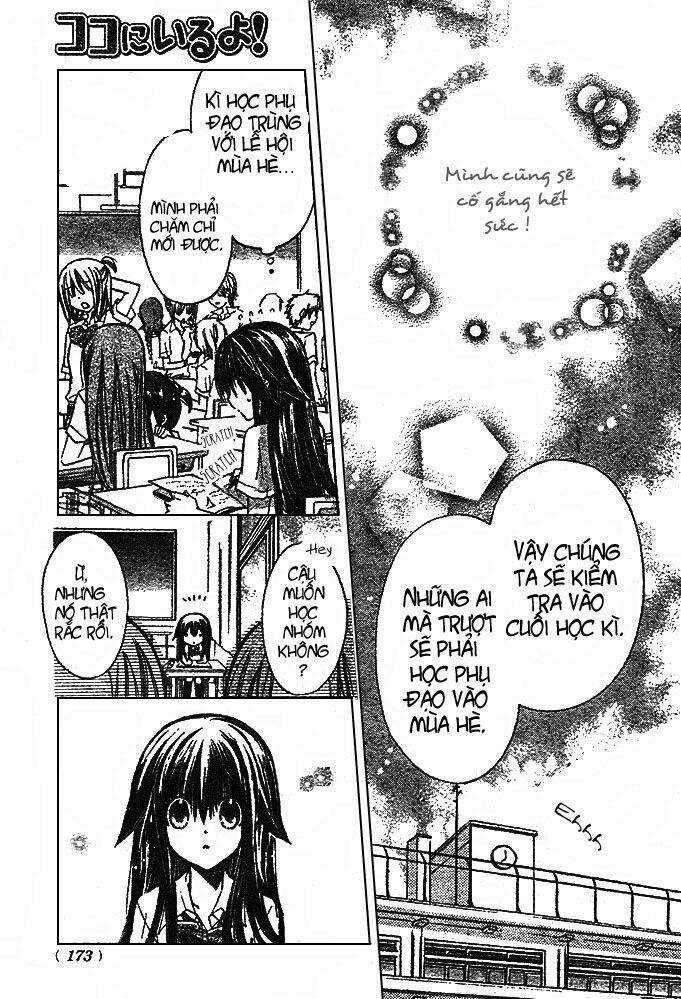 kokoni iru yo chapter 11 12