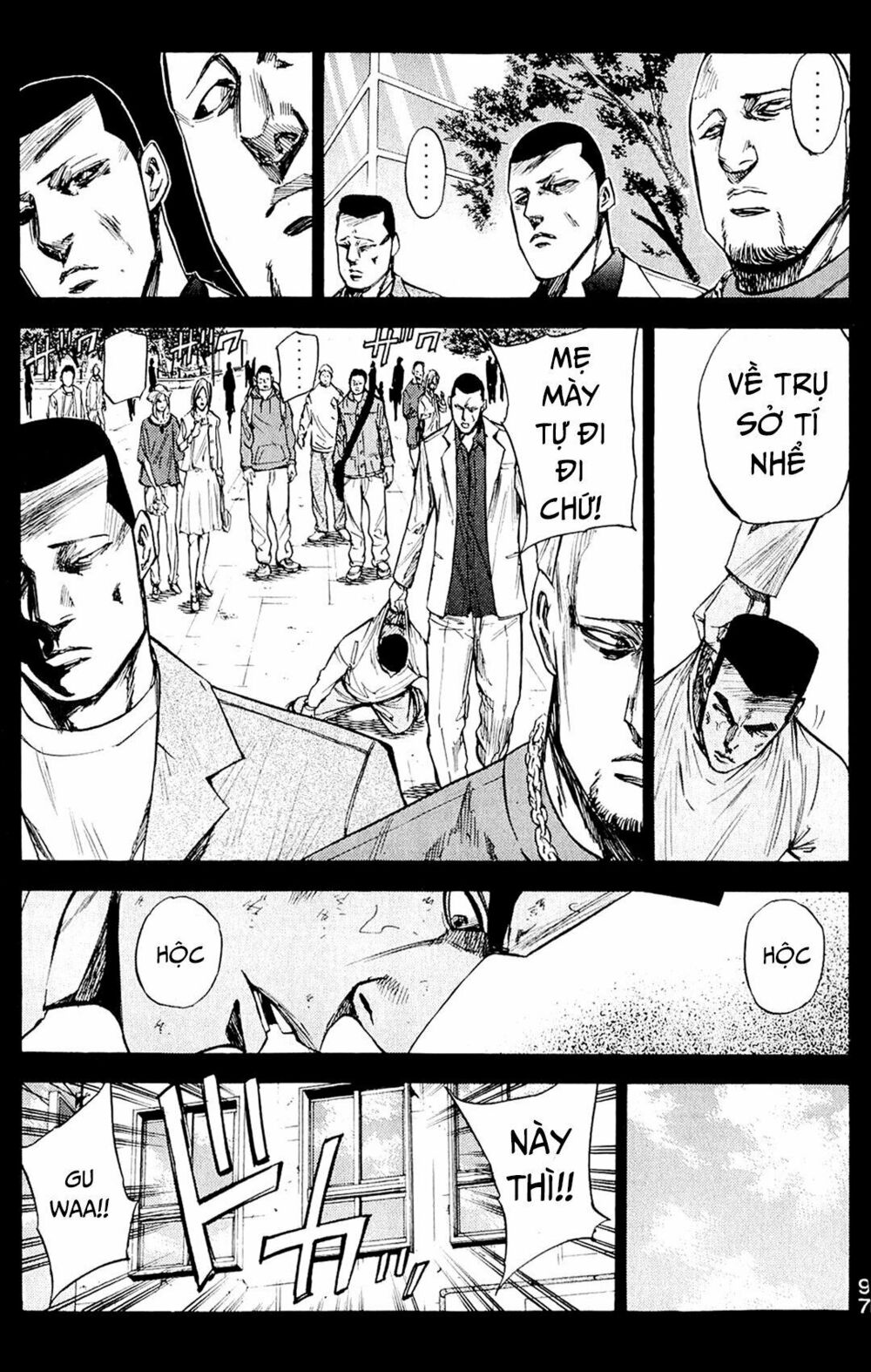 a-bout! chapter 81 15