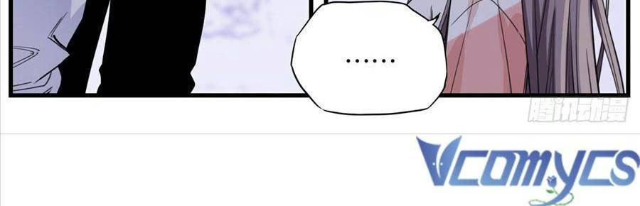 cố tổng, vợ của ngài quá mạnh rồi! chapter 22 128