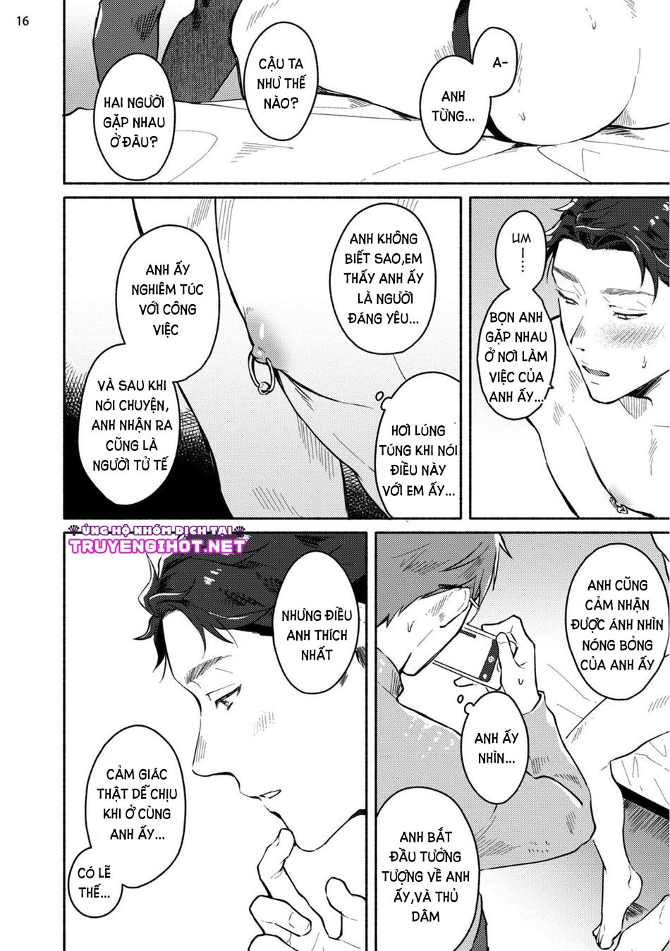 [18+] junai dropout chapter 4.1 17