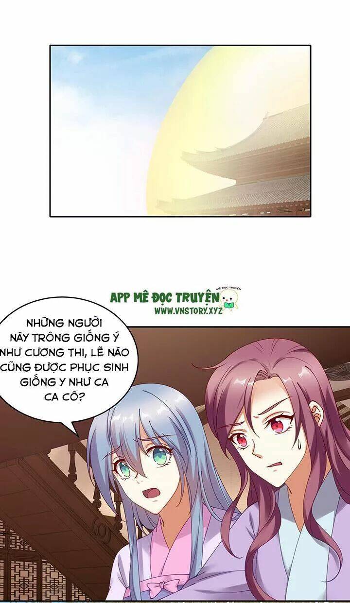 đô đốc đại nhân sủng thê kí chapter 113 12