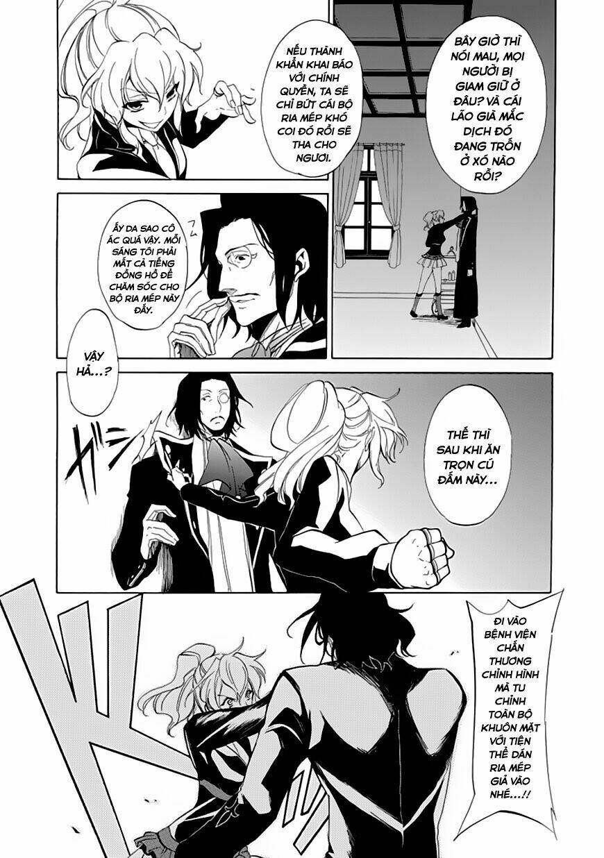 umineko no naku koro ni episode 4: alliance of the golden witch chapter 17 15