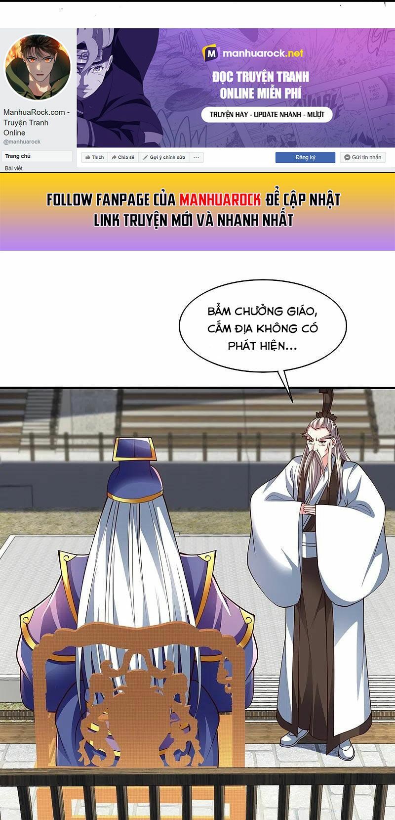 tiên võ đế tôn chapter 258 16