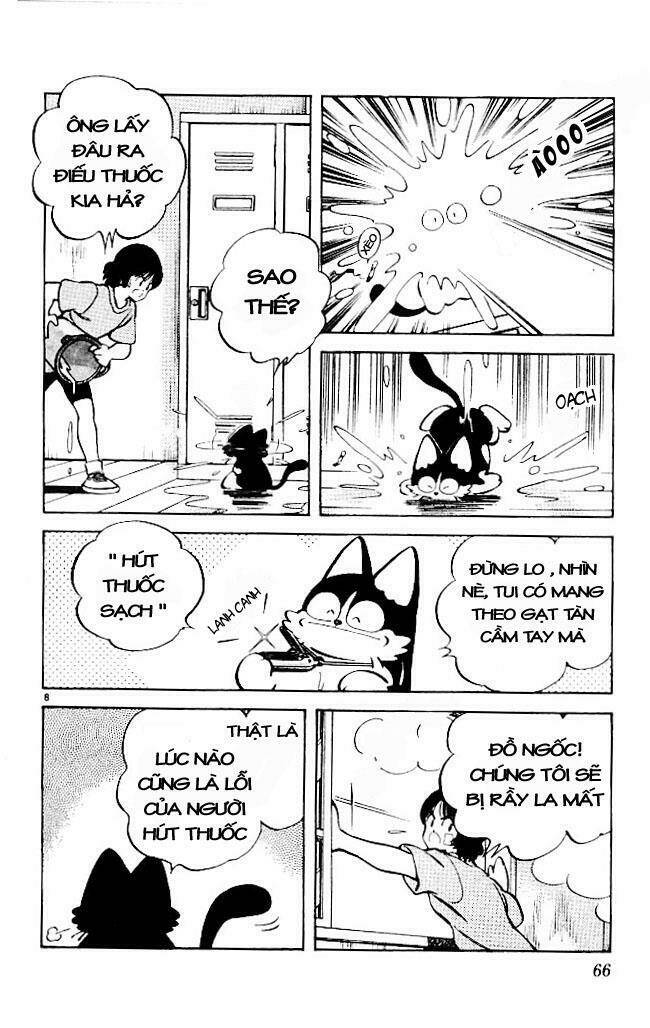 itsumo misora chapter 13 8