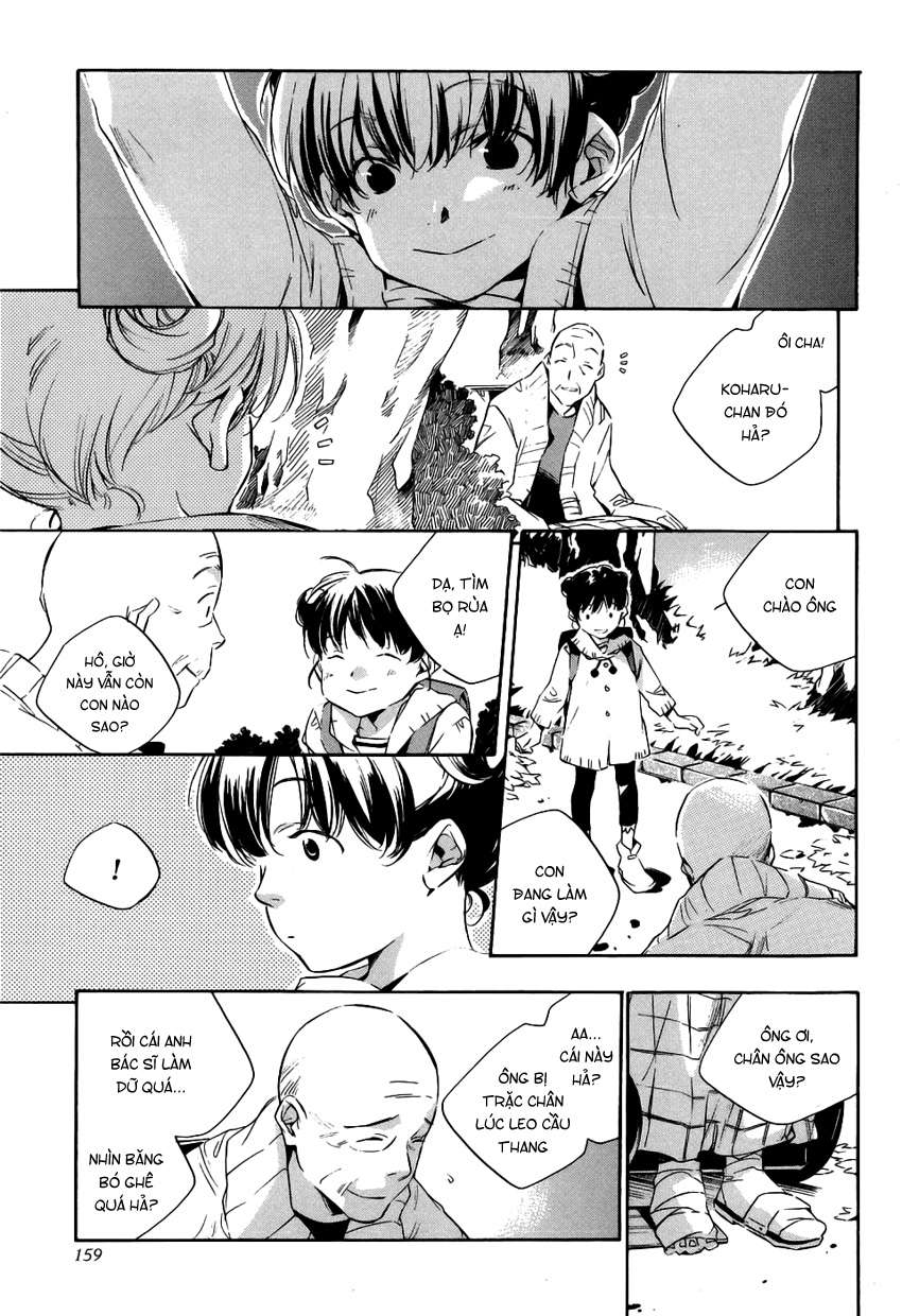 my girl chapter 17 3