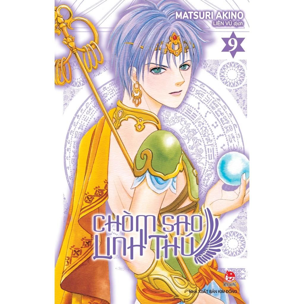 Chòm Sao Linh Thú - Bản Quyền