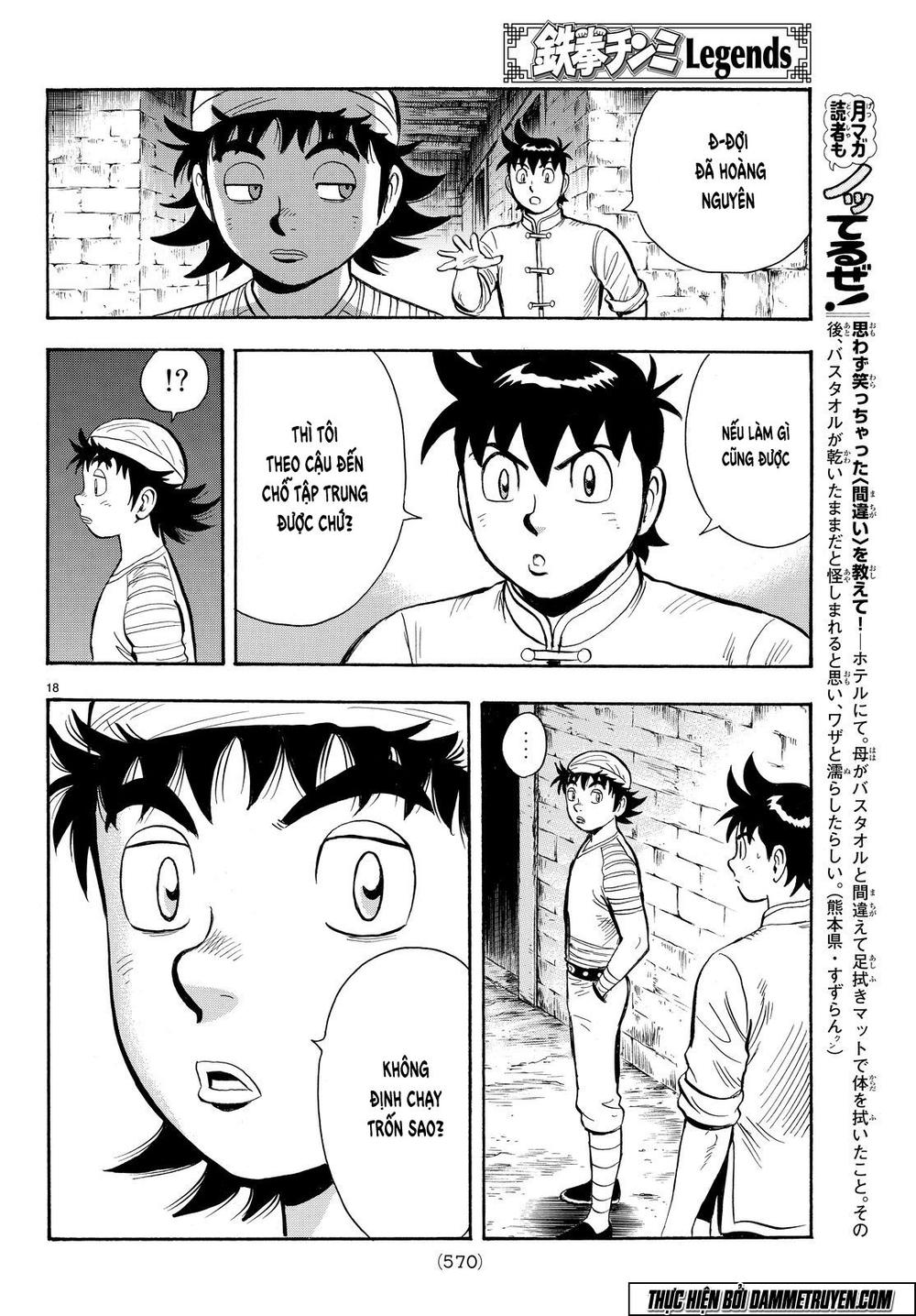 hoàng phi hồng phần 4 chapter 104 19