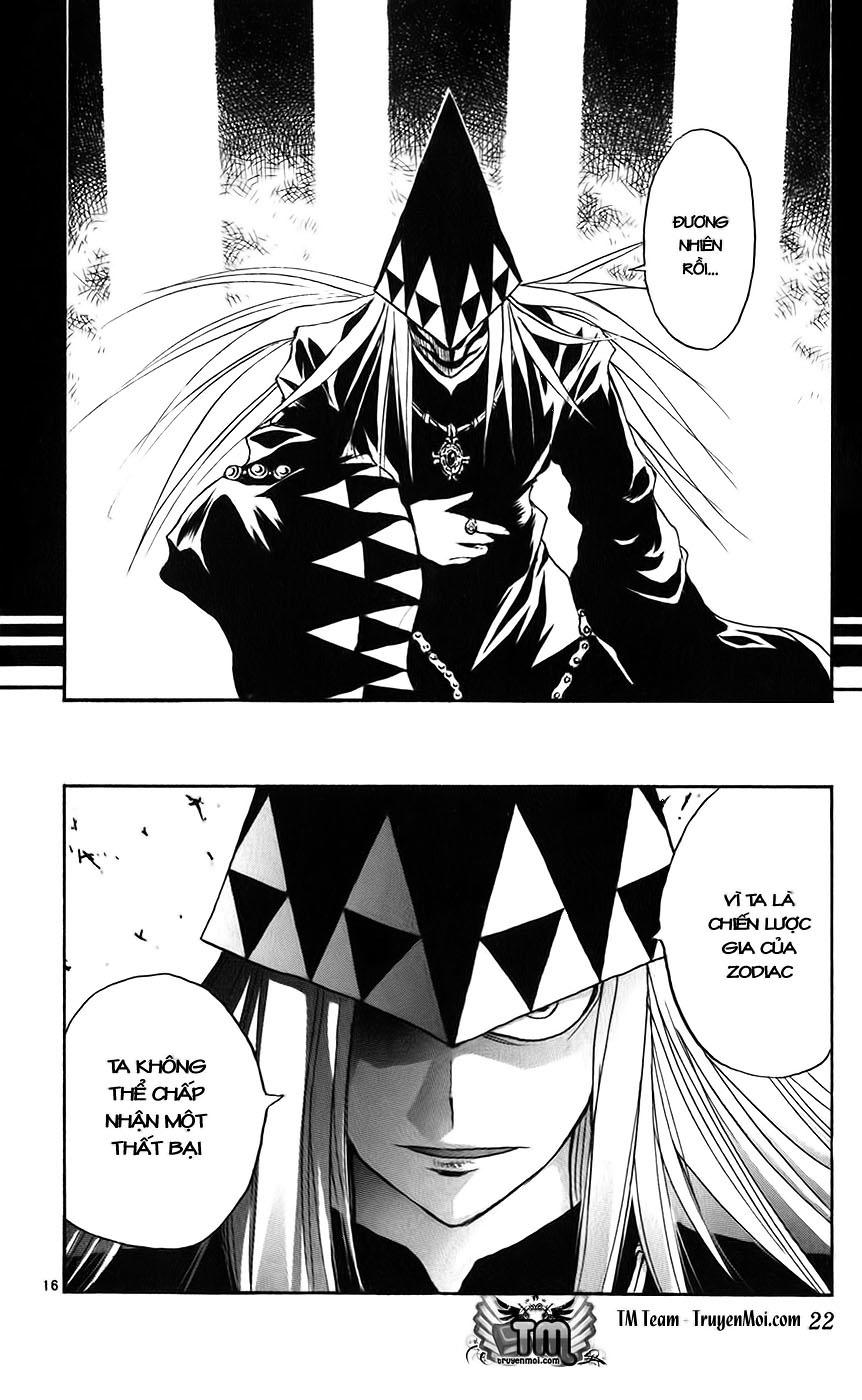 mar heaven chapter 142 2