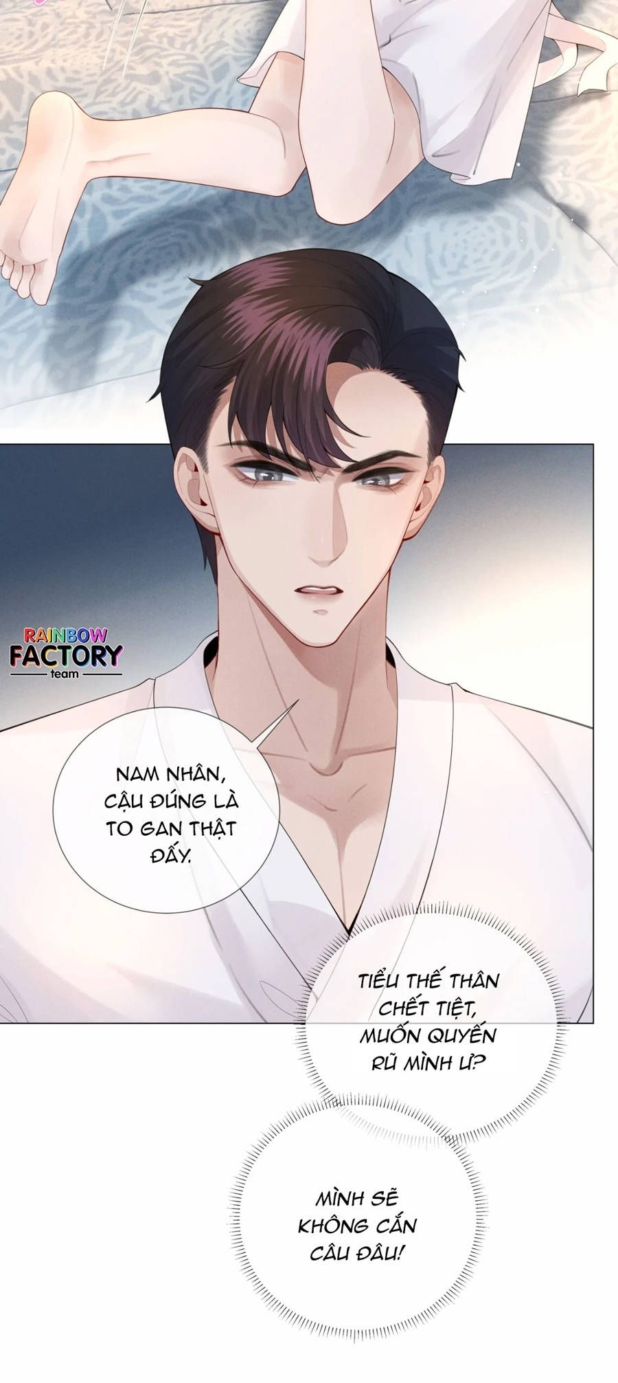 dior tiên sinh chapter 17 16