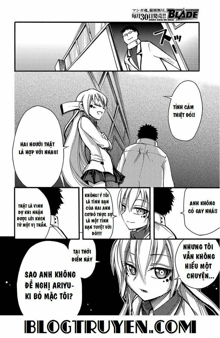 suashi no meteorite chapter 6 16