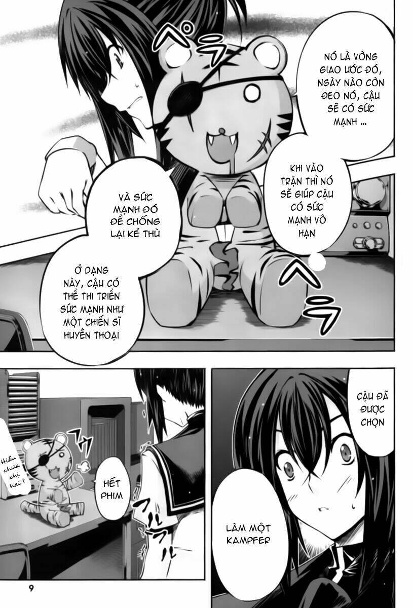 kampfer chapter 1 14