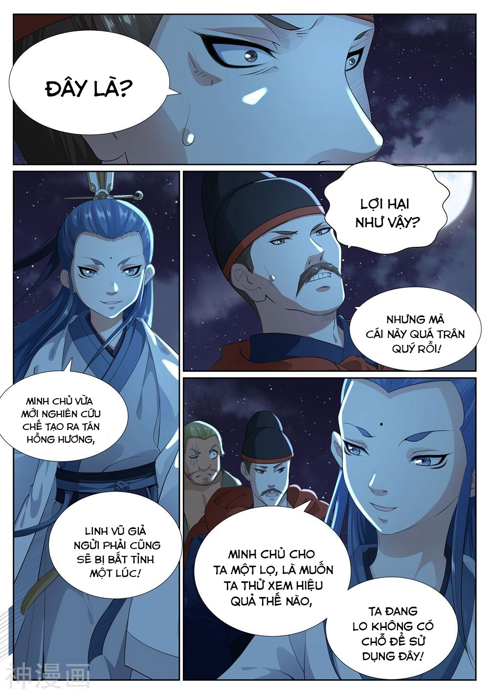 bạch chỉ y tiên chapter 78 8