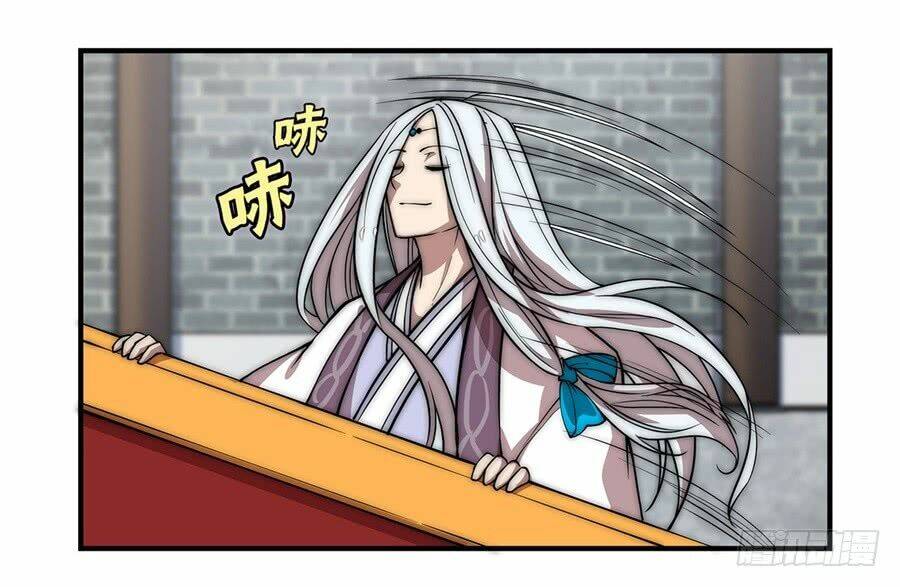 cuộc sống thoái ẩn của võ lâm chi vương chapter 50 23