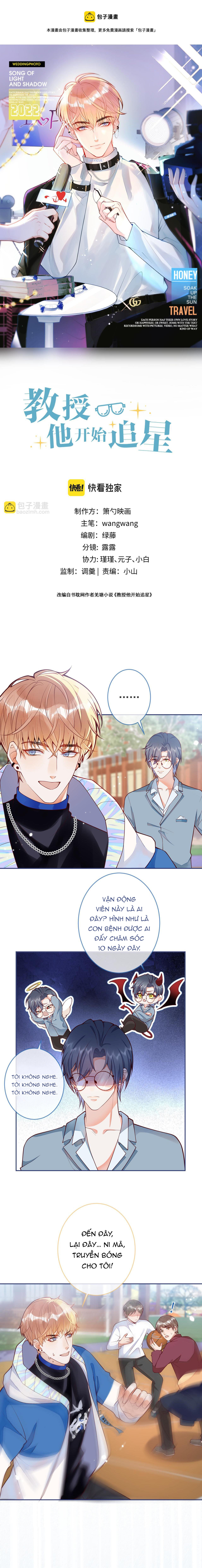 giáo sư bắt đầu theo đuổi sao chapter 7 1