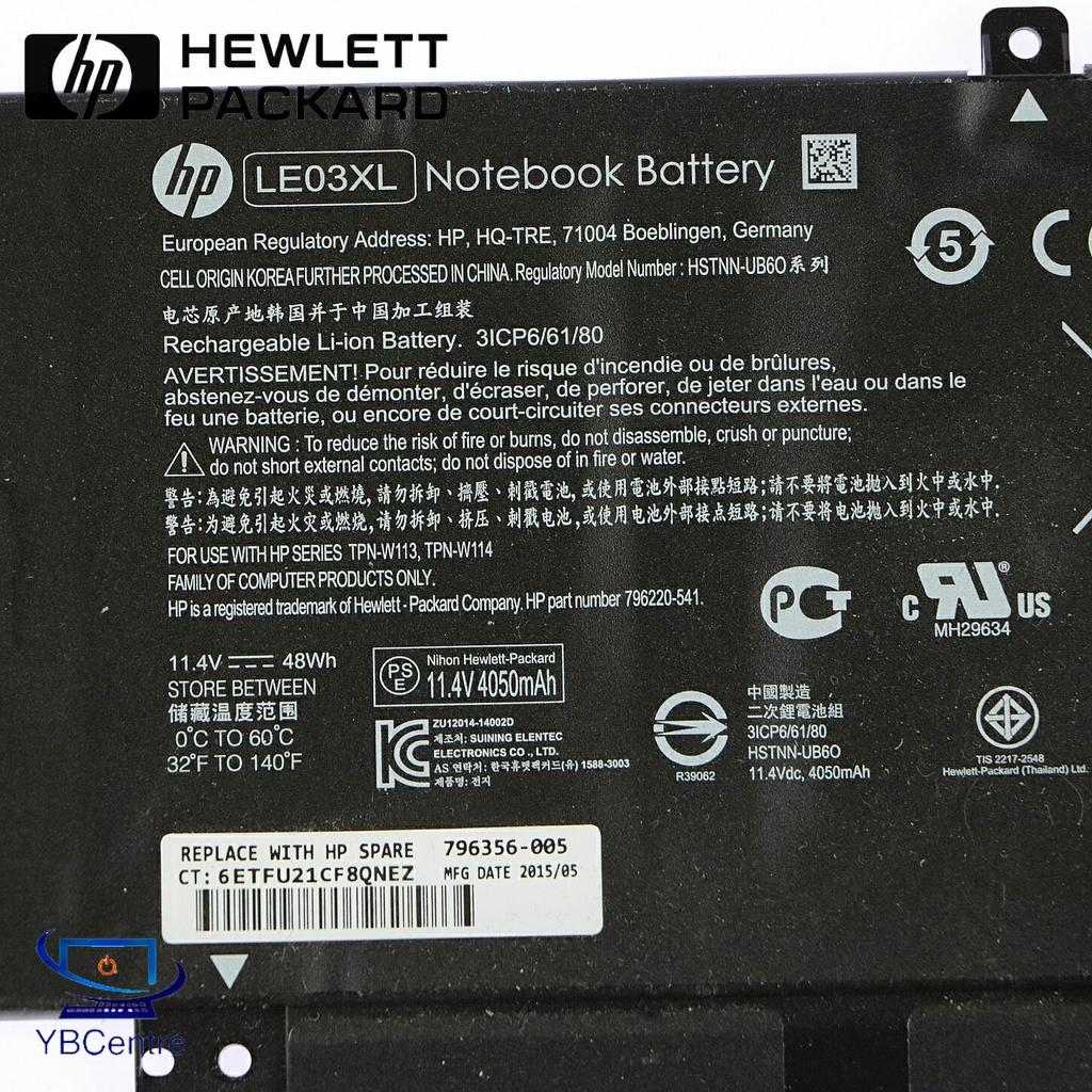 Pin Dùng Cho Laptop HP Envy X360, M6-W, 796356-005, HSTNN-PB6M, HP Pavilion X360, 13-S, M6-W102Dx M6-W, LE03XL 11.4V 48Wh