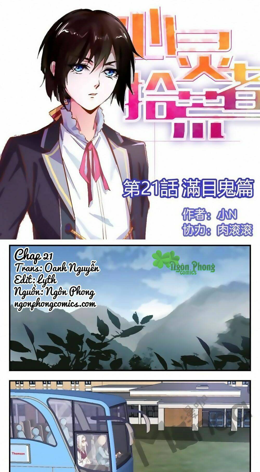 tâm linh thập hoang giả chapter 21 1