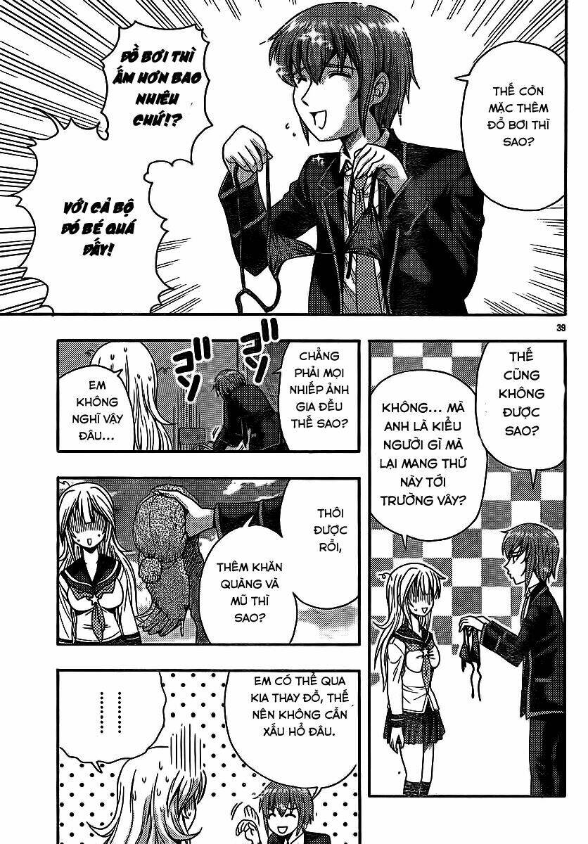 kimiiro focus-new chapter 30 41