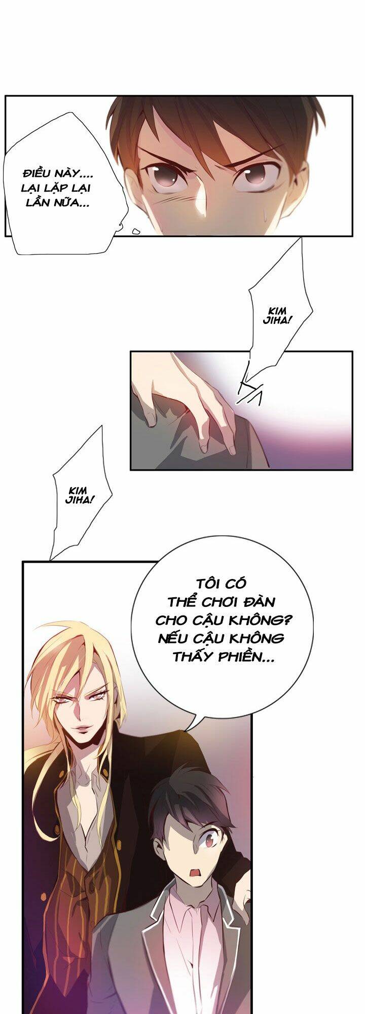 dusk howler chapter 51 32