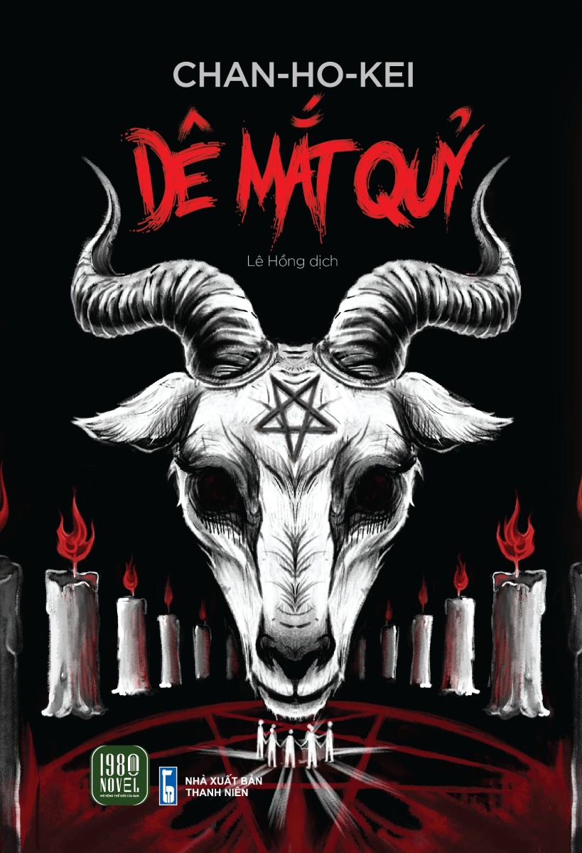 Dê Mắt Quỷ - 1980