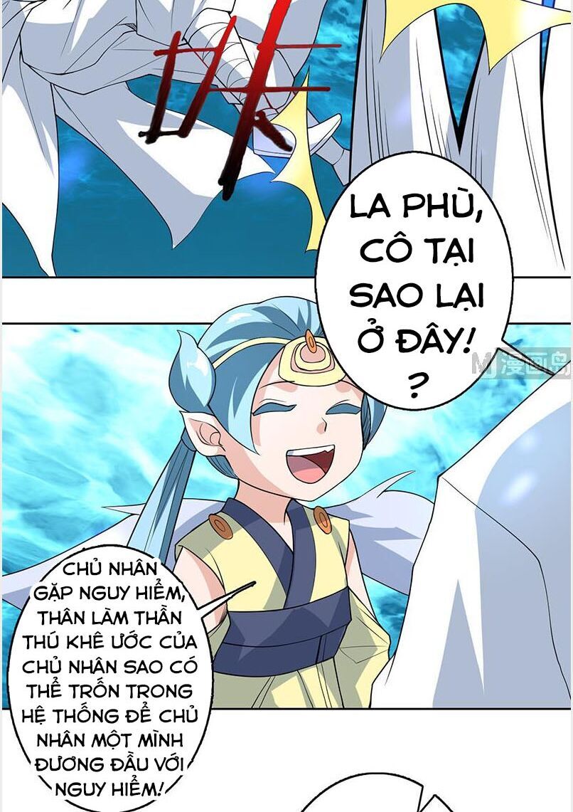 tối cường thần thú hệ thống chapter 198 3