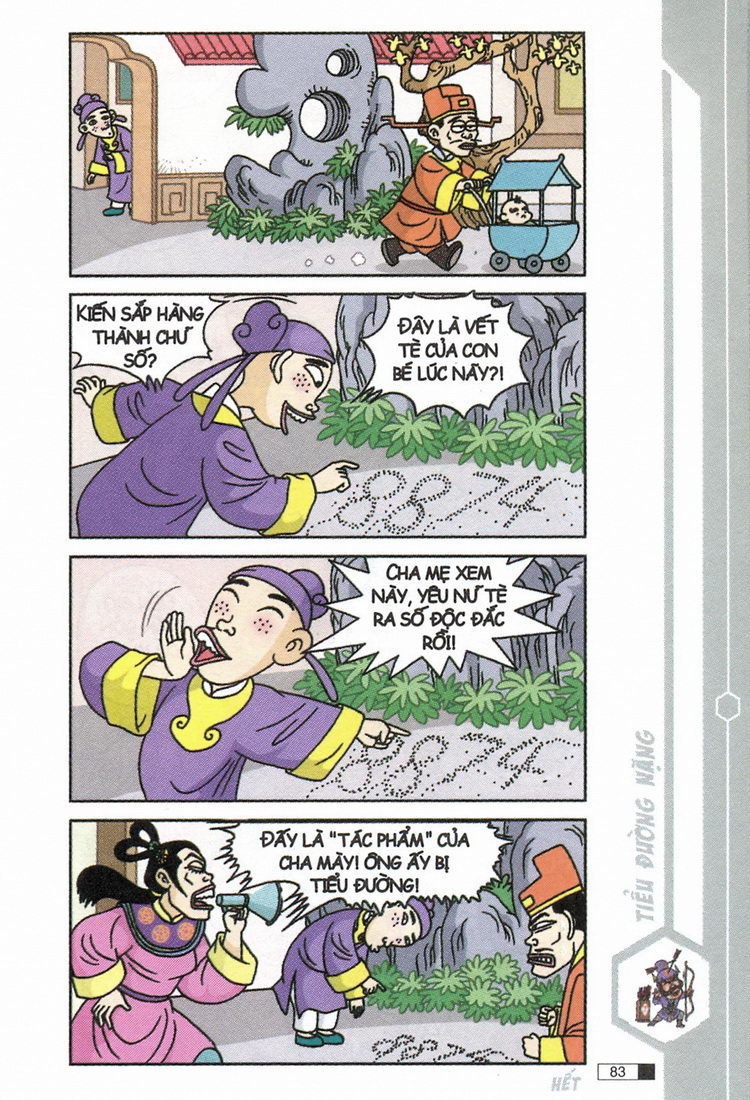 Ô Long Viện chapter 6.3 4