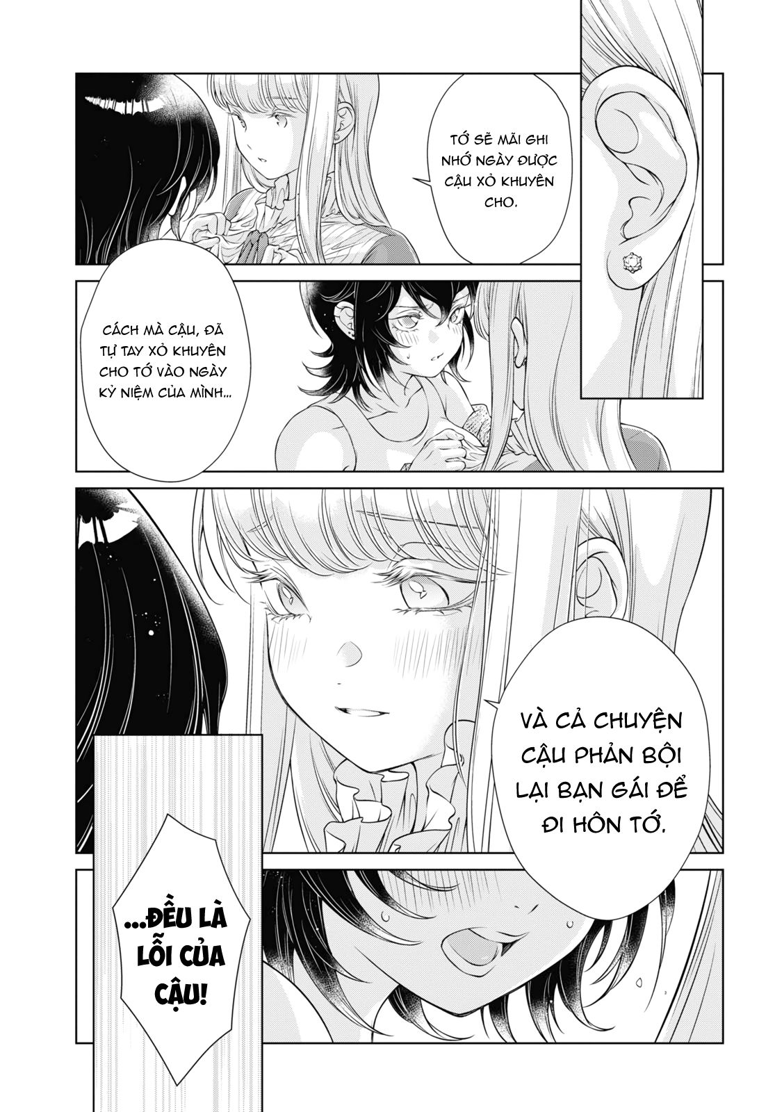 hôm nay bạn gái tôi không ở đây chapter 6.1 13