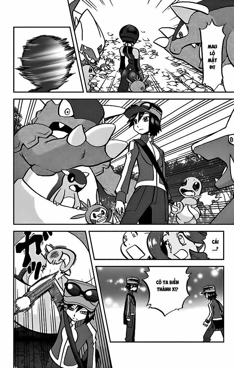 thú cưng đặc biệt chapter 561 6