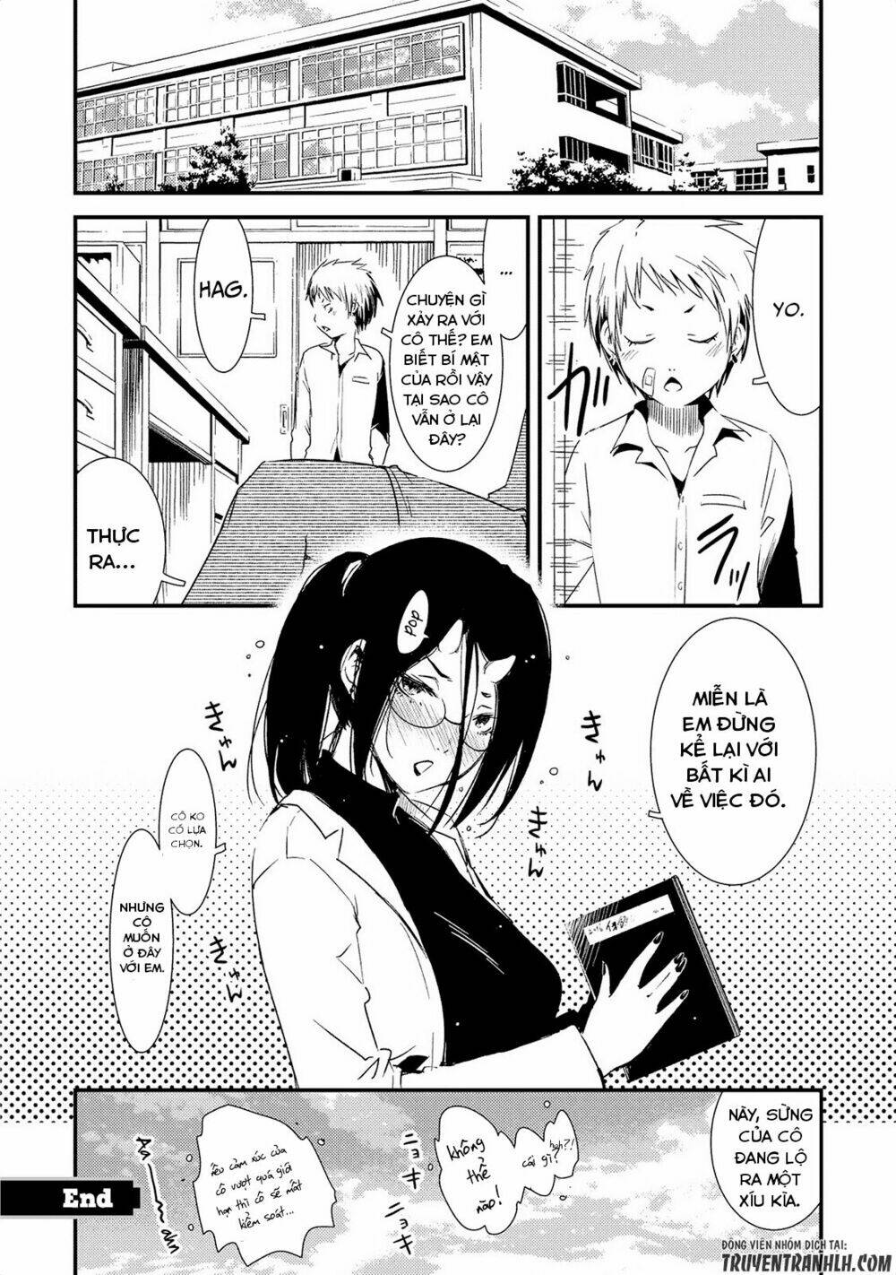 jingai no yome to icha icha suru - anthology comic manga chapter 1 17