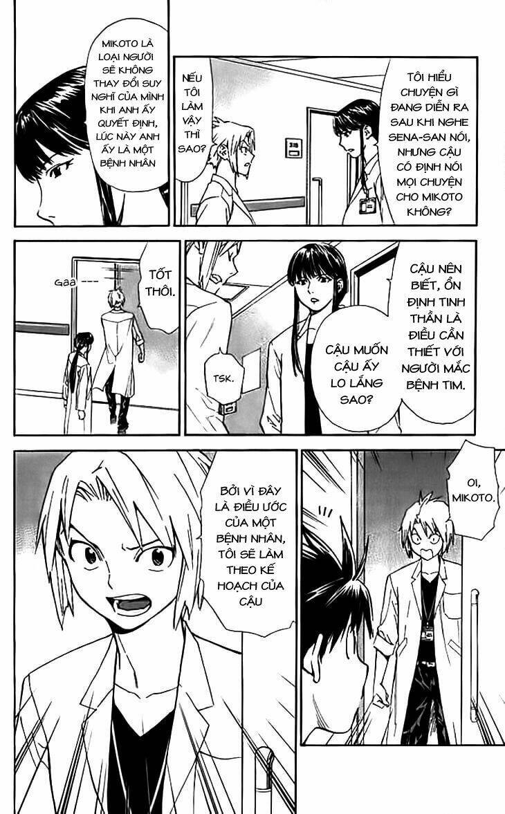 saijou no meii chapter 35 15