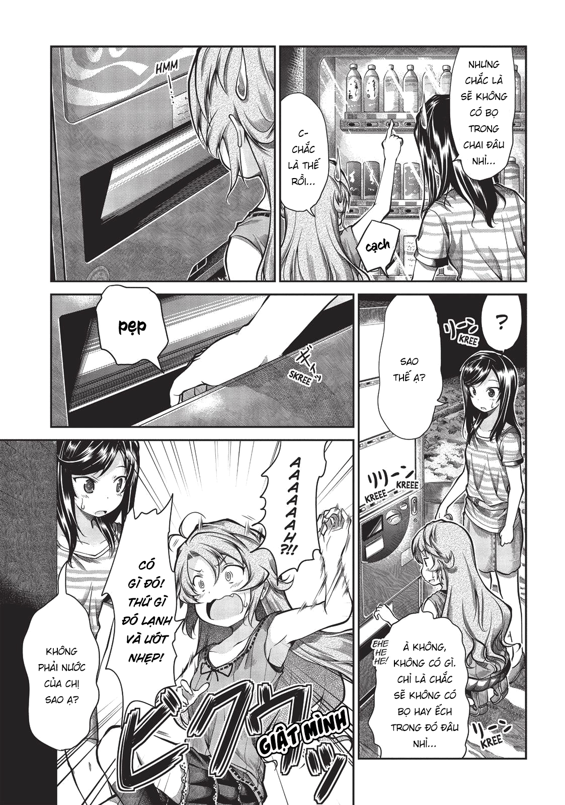 non non biyori chapter 45 3