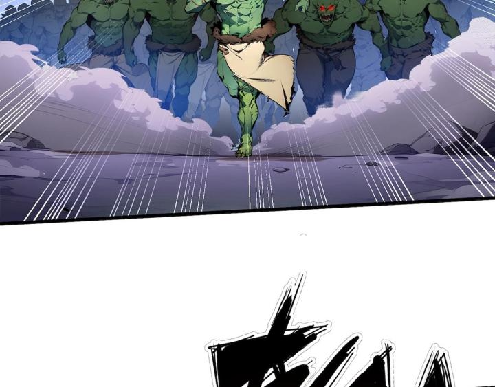 toàn dân thần chỉ: ta hiến tế hàng tỷ sinh linh để thành thần chapter 2 27