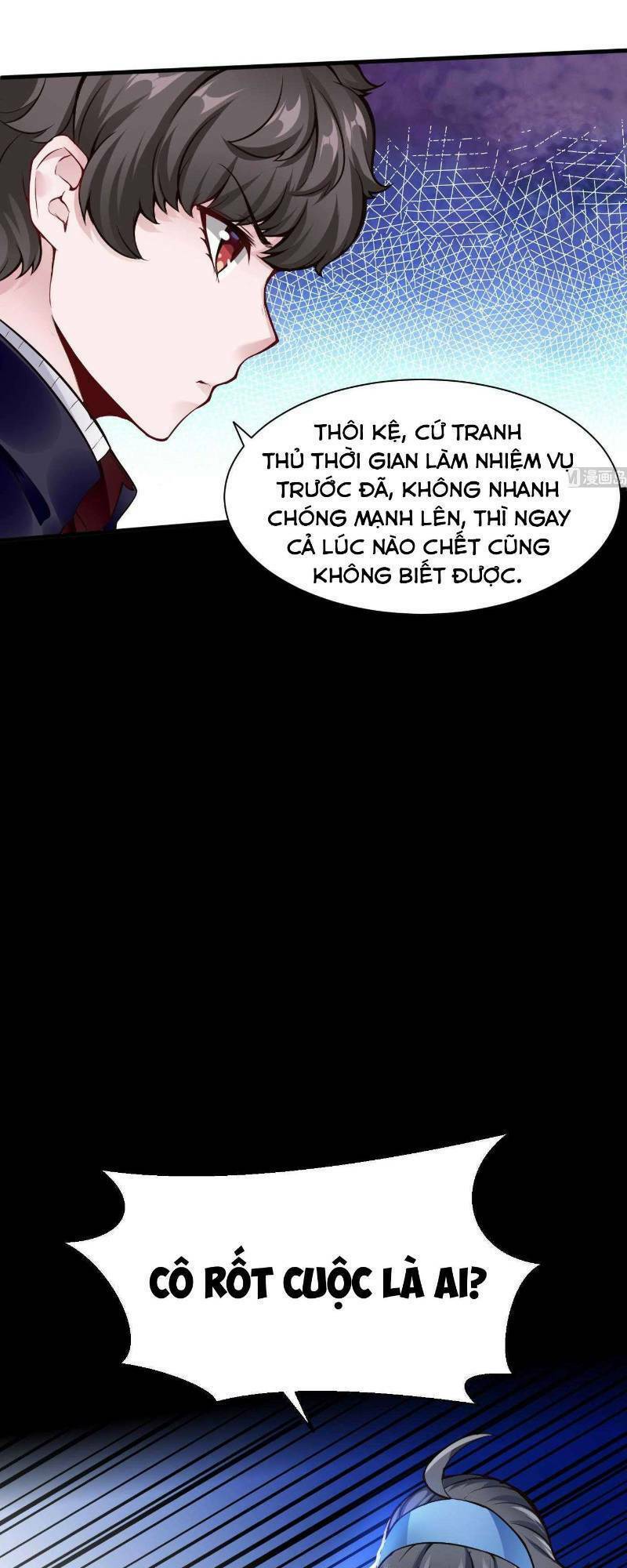 siêu cấp kiện bàn hiệp chapter 57 2