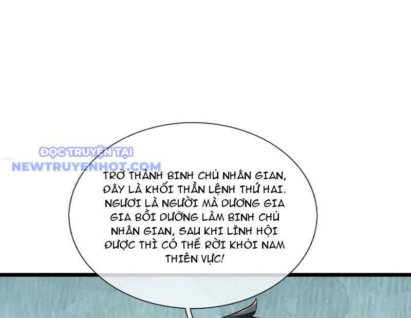 ngủ say vạn cổ: xuất thế đẩy ngang chư thiên chapter 84 4