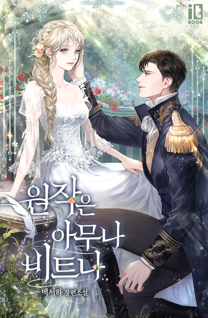 những mẩu truyện dịch nhỏ chapter 5 1
