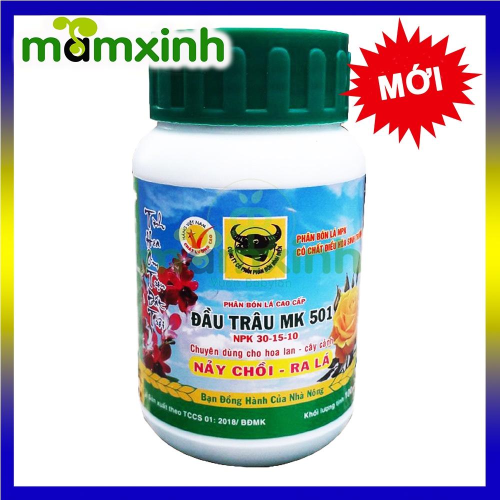 COMBO PHÂN BÓN CHO CÂY CÀ CHUA