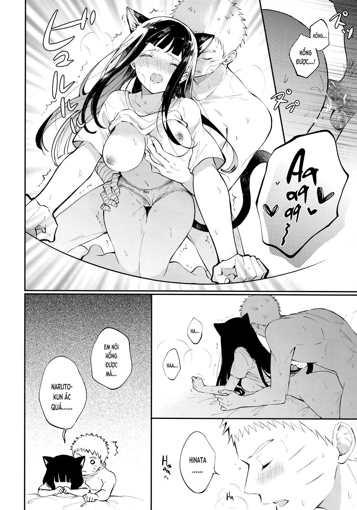 bé mèo dễ thương của tôi chapter 1 36