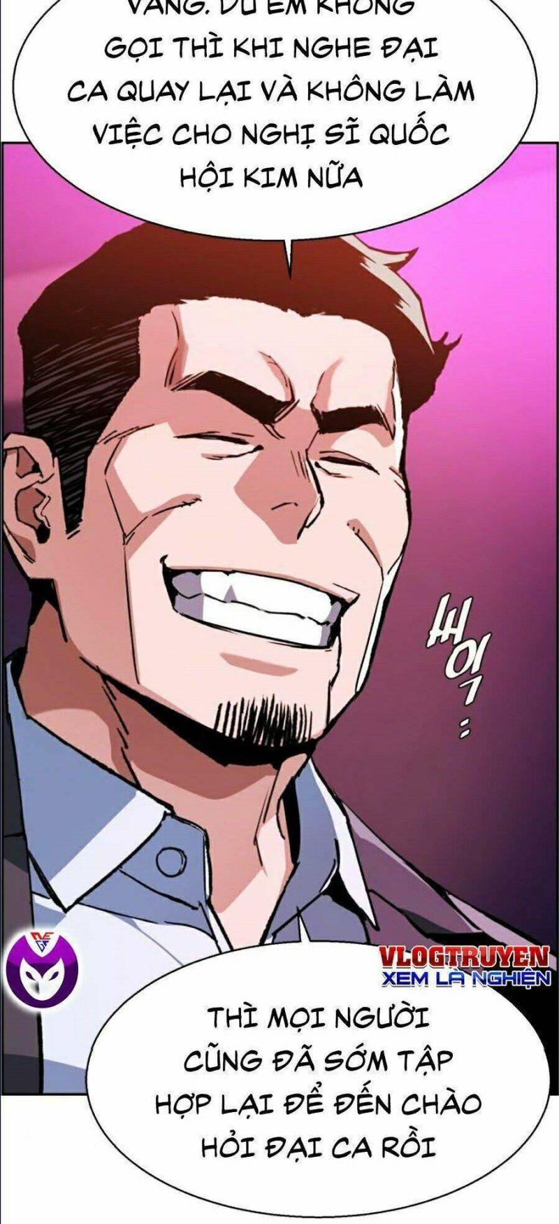 bạn học tôi là lính đánh thuê chapter 38 57