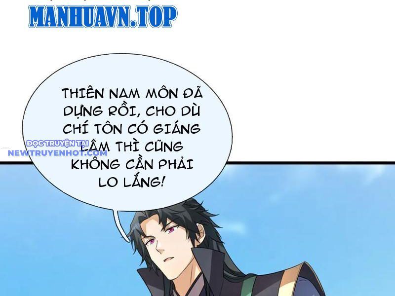 ngủ say vạn cổ: xuất thế đẩy ngang chư thiên chapter 62 80
