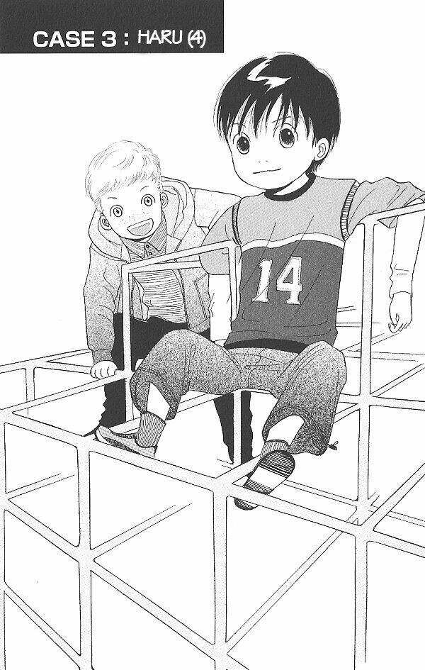 i.s. (intersexuality) chapter 4 1