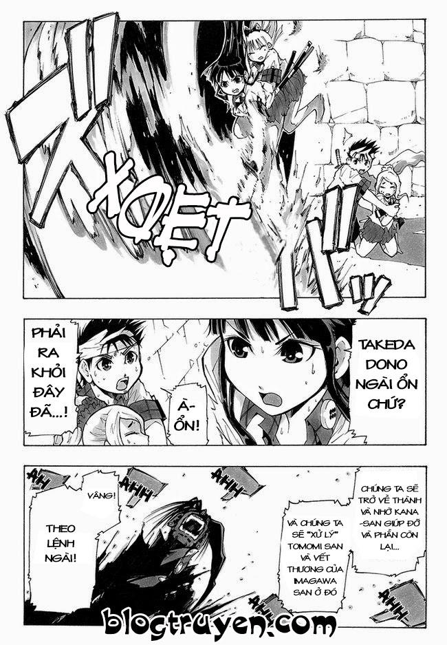 take dake dake! - takedakei gentei chapter 25 8