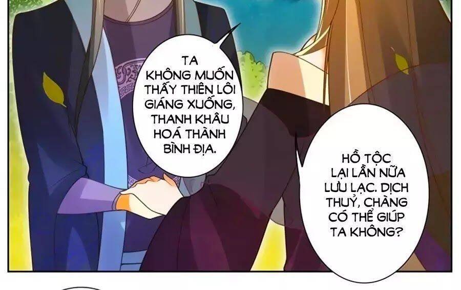 thanh khâu nữ đế: phu quân muốn tạo phản chapter 201 6