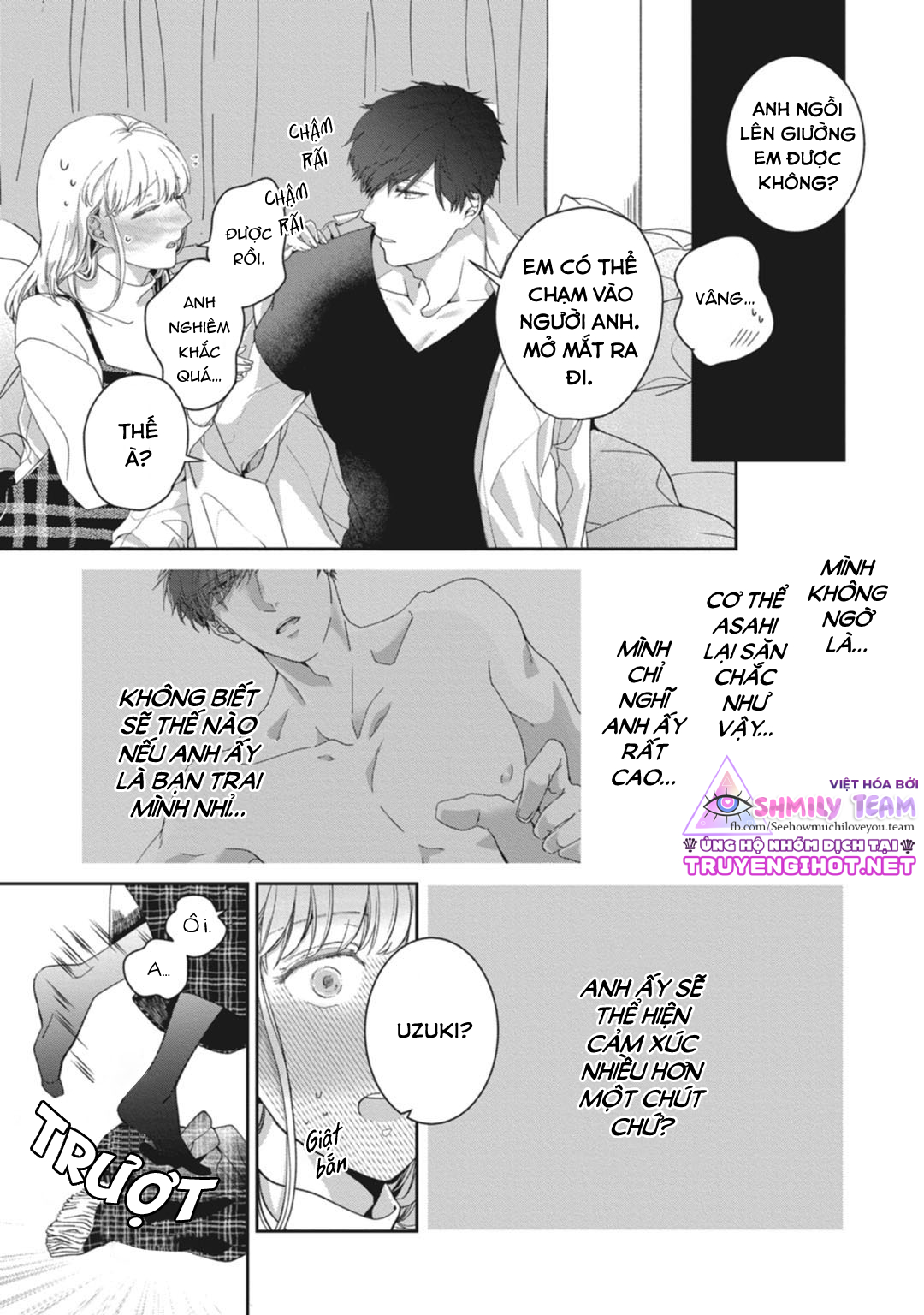 whisper & mellow chapter 1.2 20