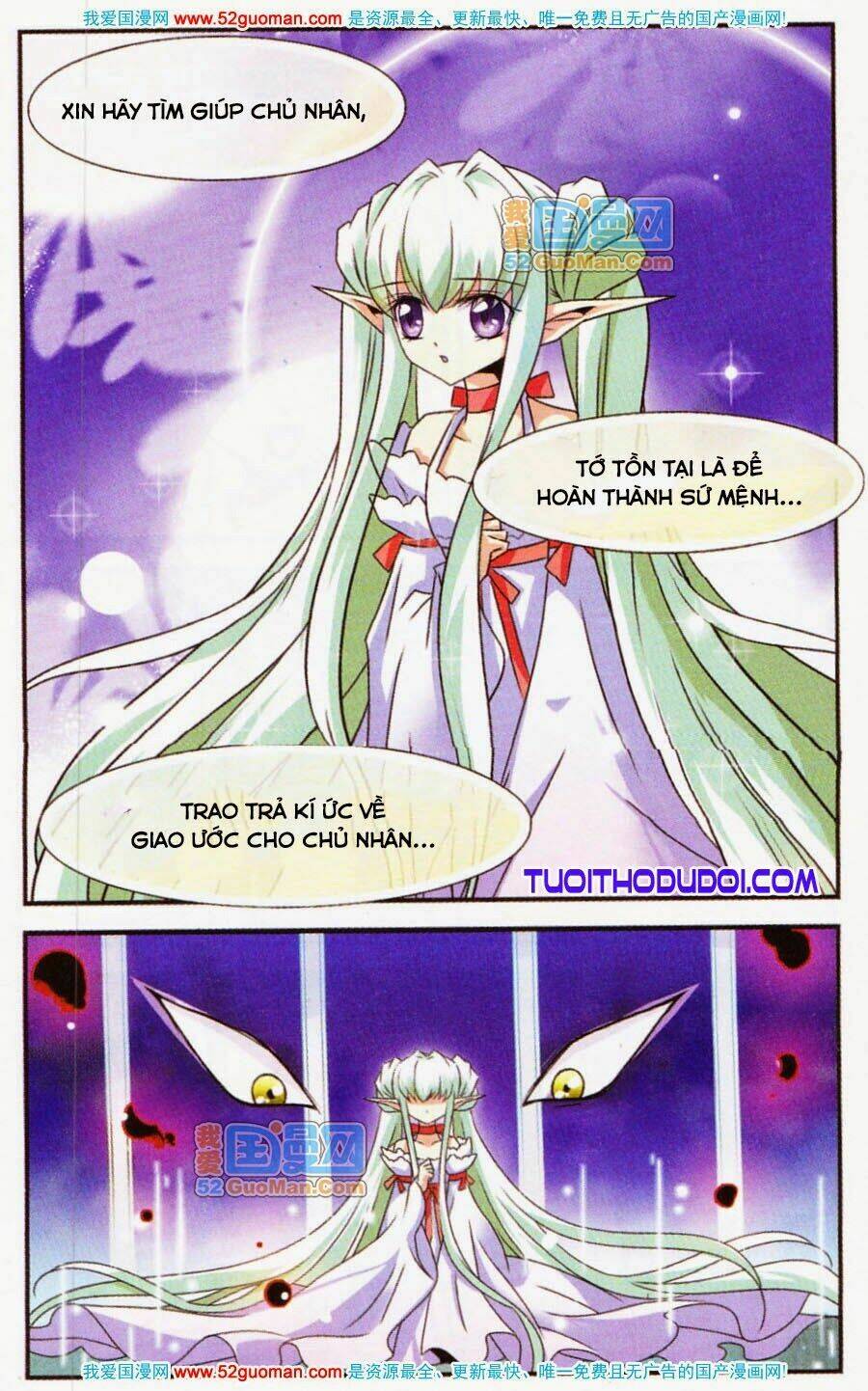 thiên diệp anh hoa chapter 6 12