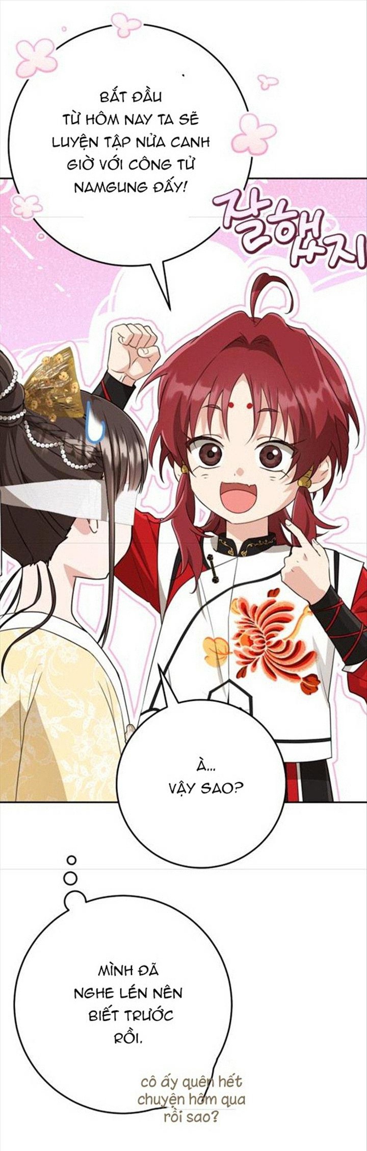 trở thành đứa cháu gái bị ghẻ lạnh trong gia tộc võ giả hùng mạnh chapter 48.1 19