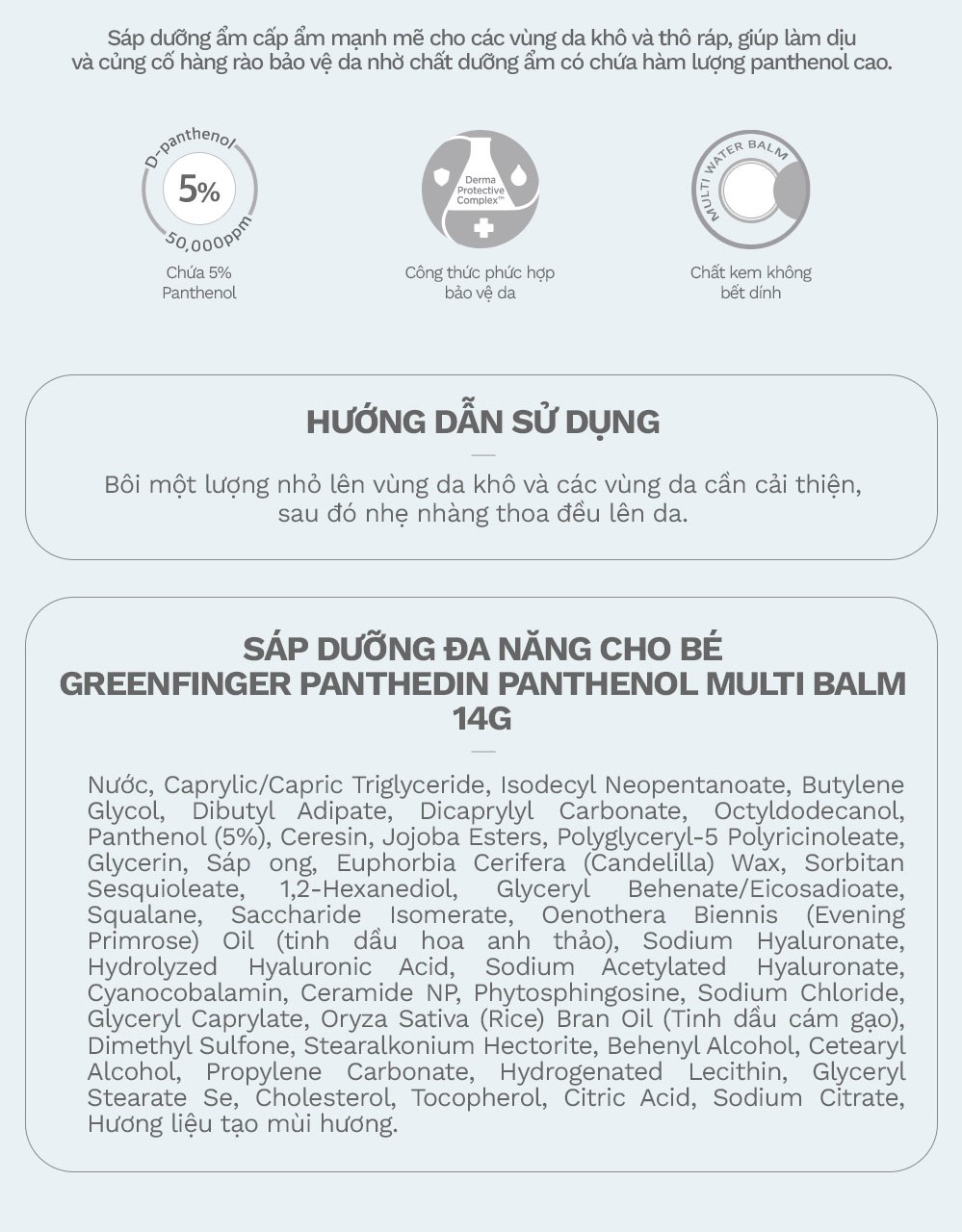 Sáp Dưỡng môi Dưỡng ẩm da Đa Năng cho bé  GREENFINGER PANTHEDIN 5% PANTHENOL MULTI BALM 14g