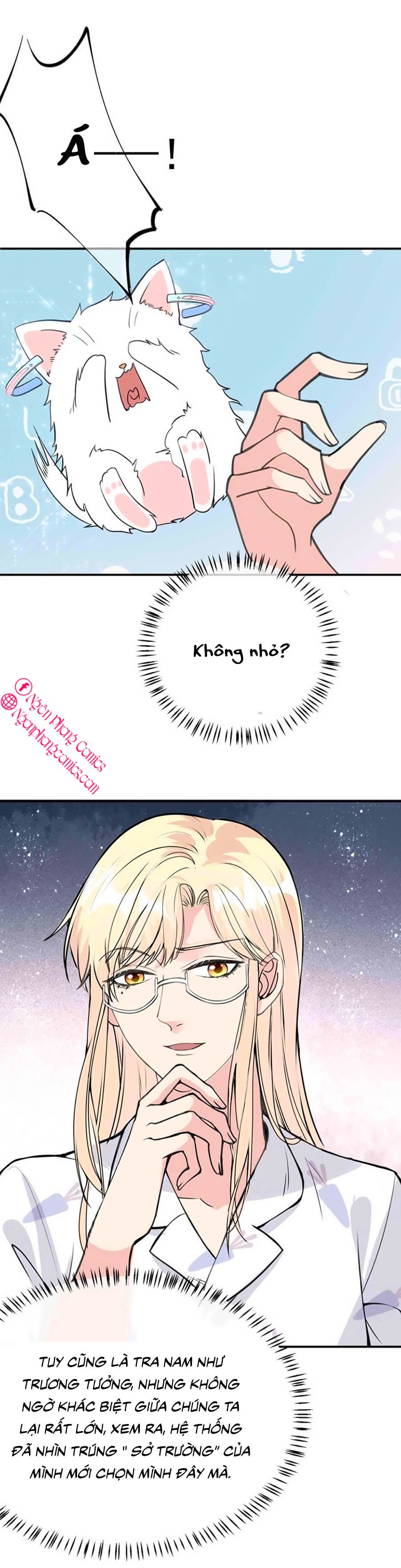 take me out chapter 7 6