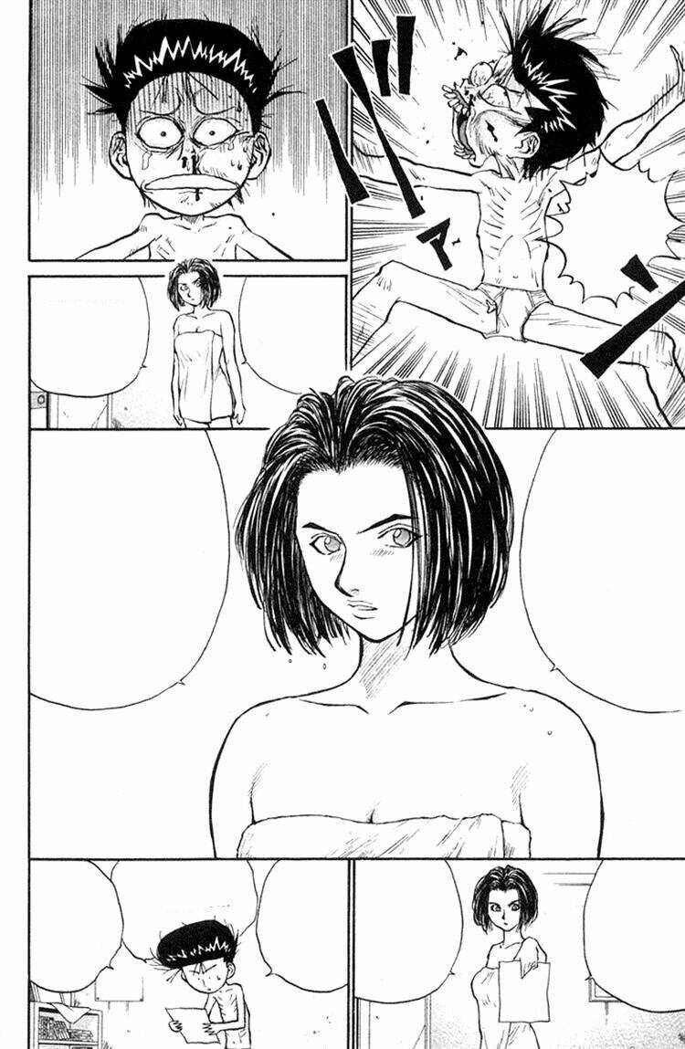 ningen kyouki katsuo chapter 22 12