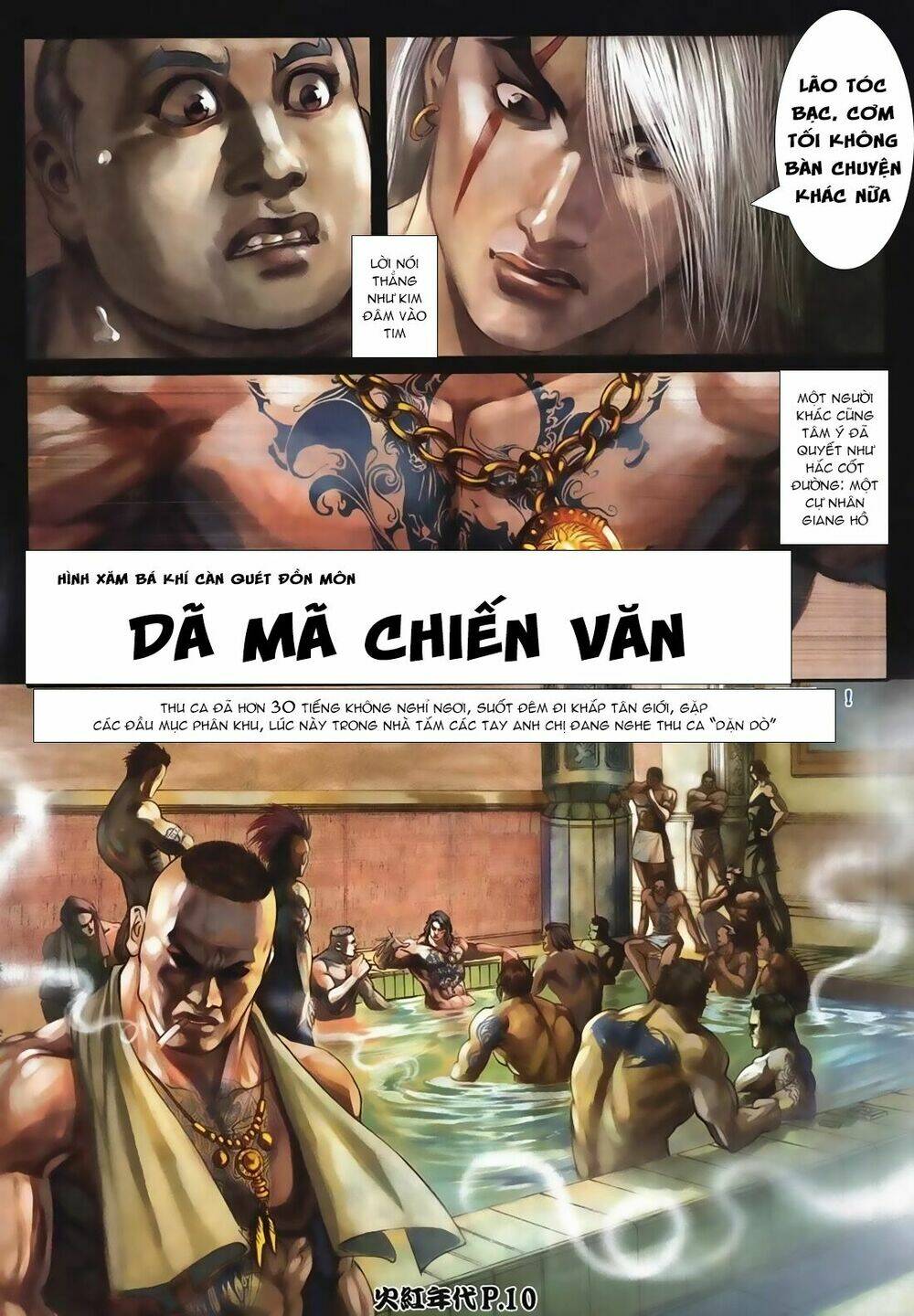 hỏa hồng niên đại hắc cốt đường chapter 105 9