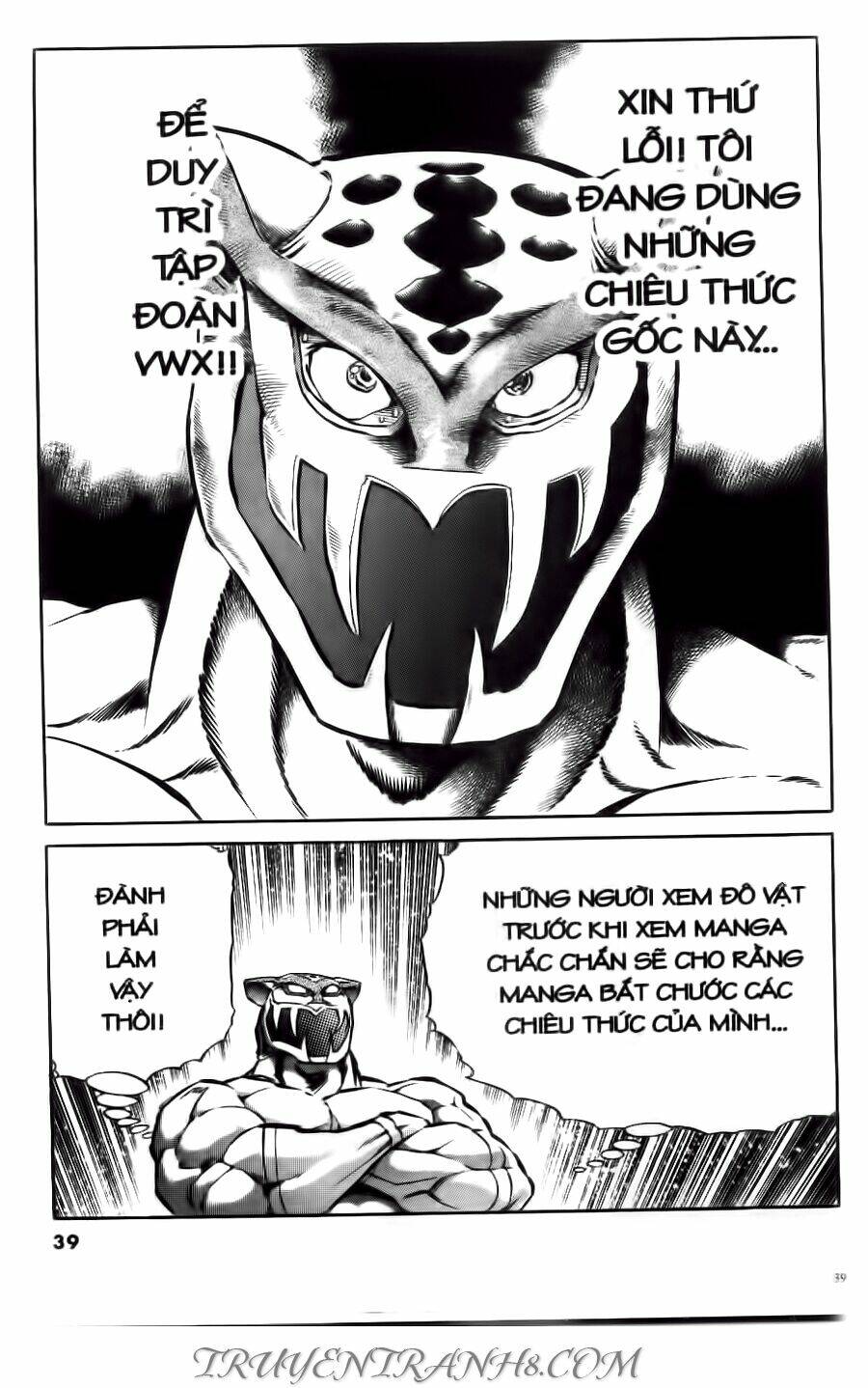 cây bút thần kỳ chapter 13 32