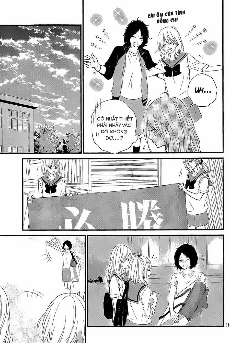 haru matsu bokura chapter 12 31